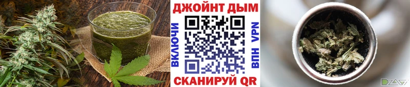 Cannafood марихуана  где купить наркотик  omg ссылки  Новочеркасск 