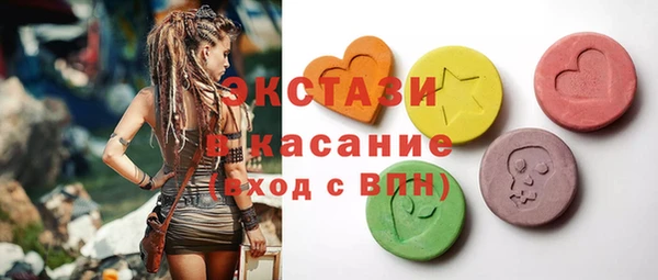 марихуана Абдулино