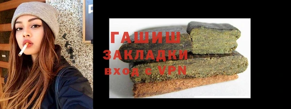 стаф Аркадак
