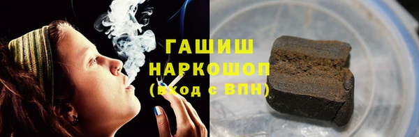 марихуана Абдулино