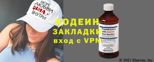 марихуана Абдулино