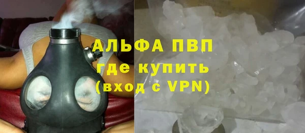 марихуана Абдулино