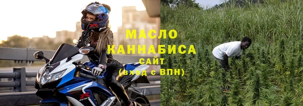 гидра Абинск