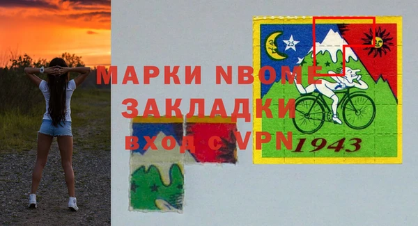 марихуана Абдулино